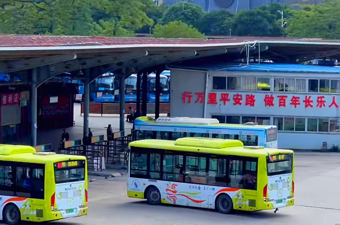 金川客運中心