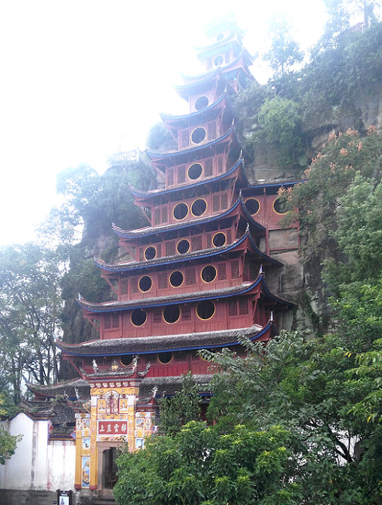 石寶寨