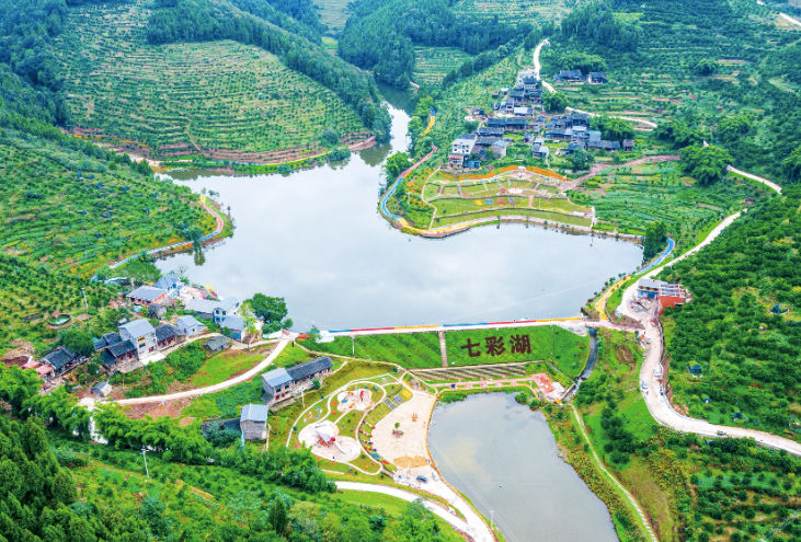 七彩湖风景区