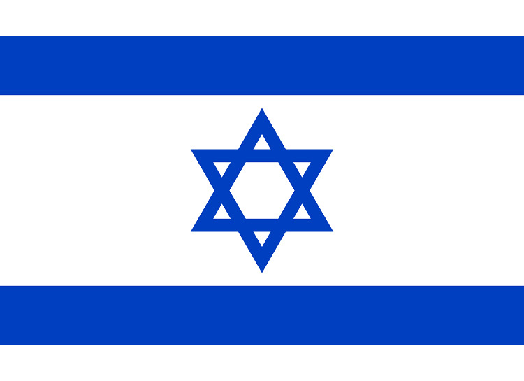 以色列Israel