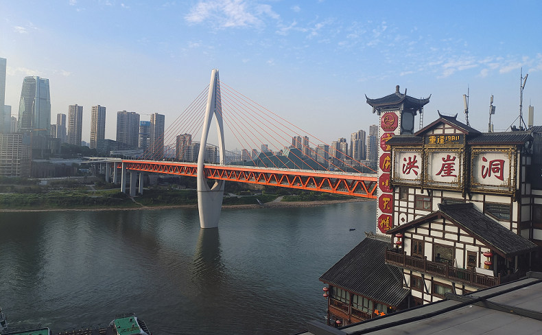 洪崖洞大桥