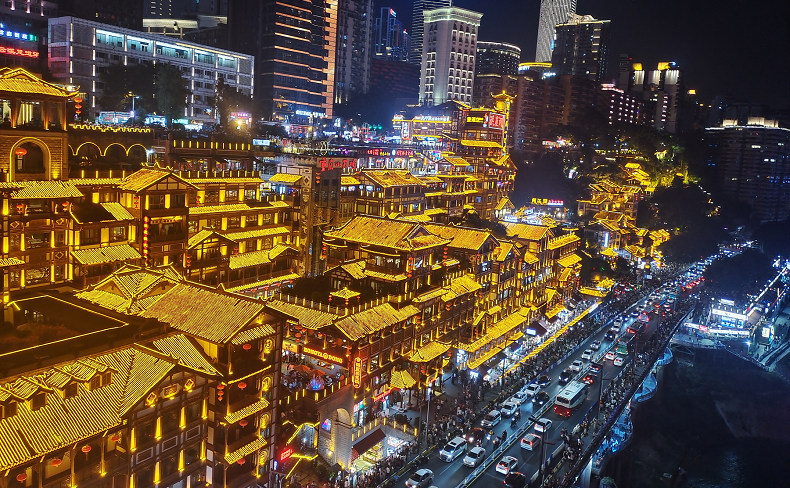 洪崖洞夜晚