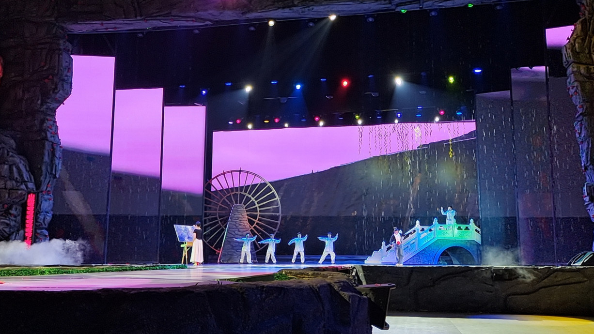 石柱《天上黃水》演出時(shí)間及門票價(jià)格（附購(gòu)票地址+觀影介紹+地址）