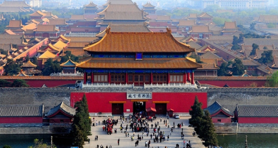 故宮博物院