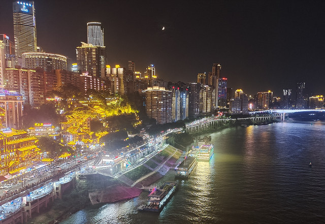 兩江游