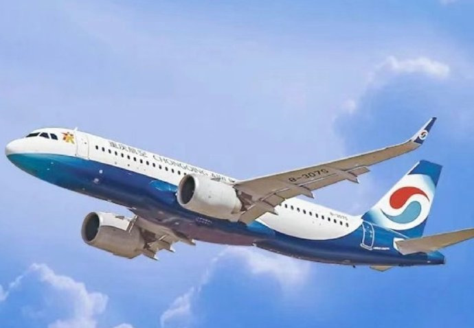 重慶江北機場