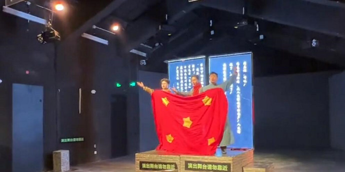渣滓洞沉浸式情景劇《黎明之前》門票價格、演出時長、地址電話