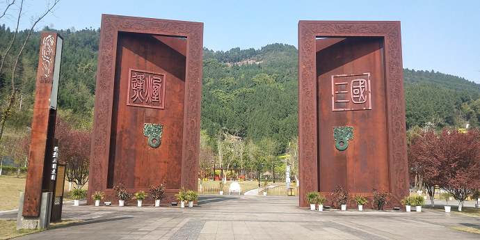 重慶忠縣《烽煙三國》實景演出到底值不值得看？