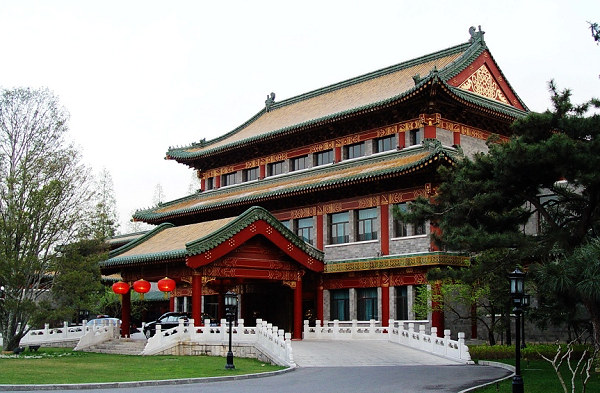 釣魚臺國賓館