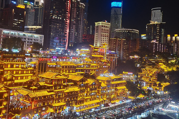 洪崖洞夜景