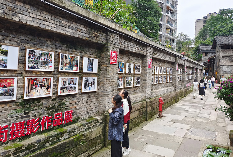 忠州街道