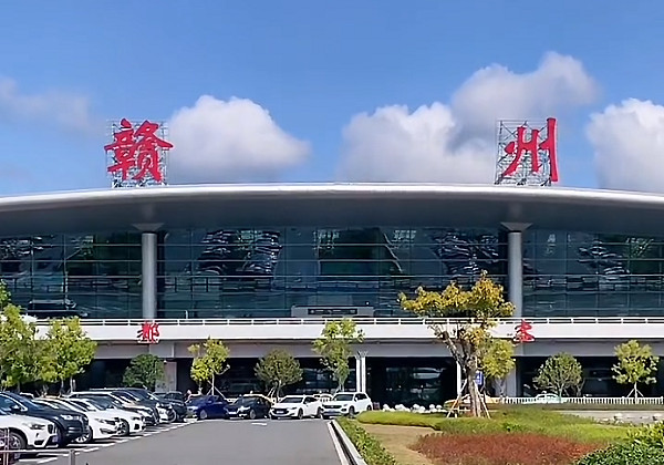 贛州黃金機場（Ganzhou Airport）