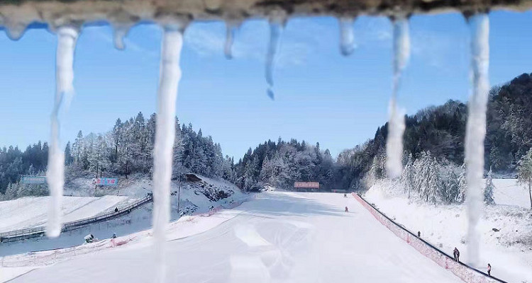 冷水国际滑雪场