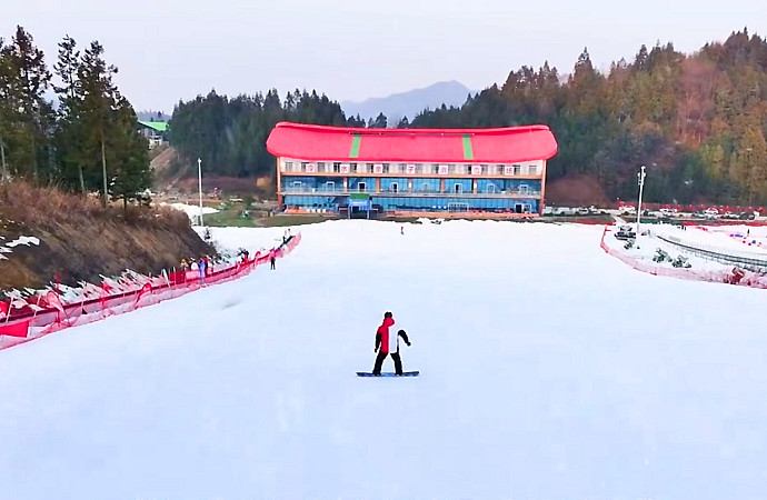 天山滑雪場