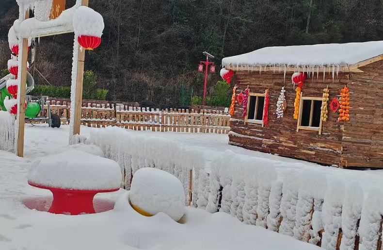 戲雪區(qū)