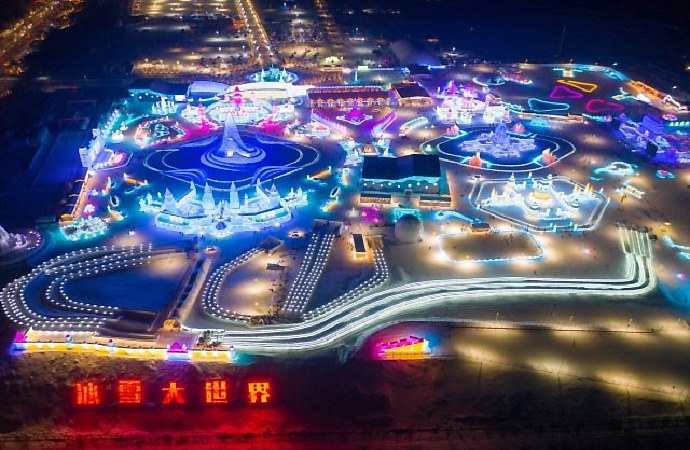 哈爾濱冰雪大世界游玩攻略（開園時(shí)間+游玩項(xiàng)目+門票價(jià)格+拍照攻略+注意事項(xiàng)）