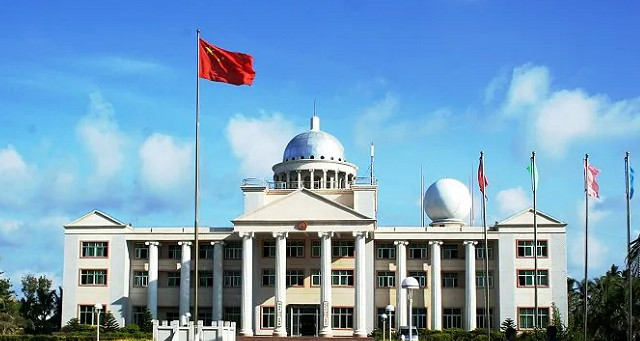 海南省圖書館西沙分館