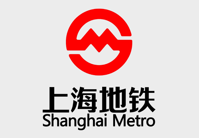 上海地鐵線路圖最新高清版大圖（1號(hào)2號(hào)4號(hào)9號(hào)10號(hào)11號(hào)線最新規(guī)劃經(jīng)停站點(diǎn)查詢）