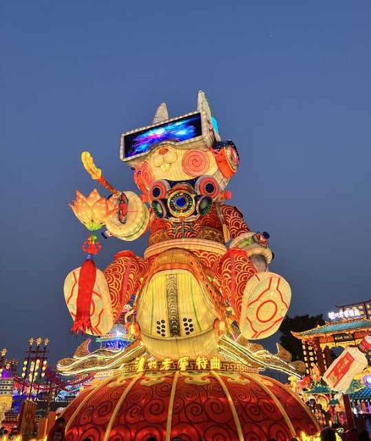 自貢中華彩燈大世界