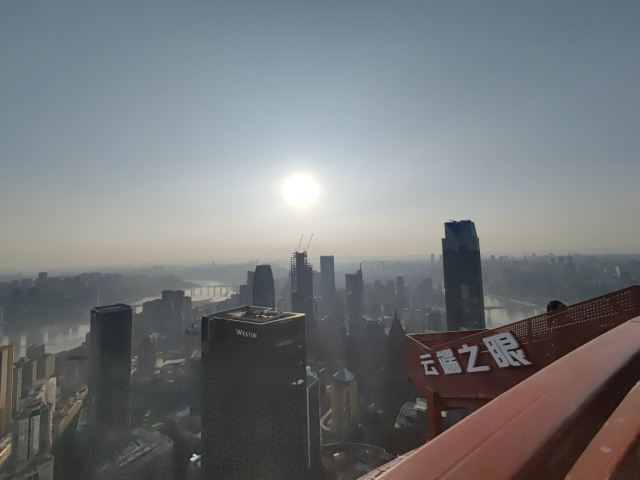 云端之眼2
