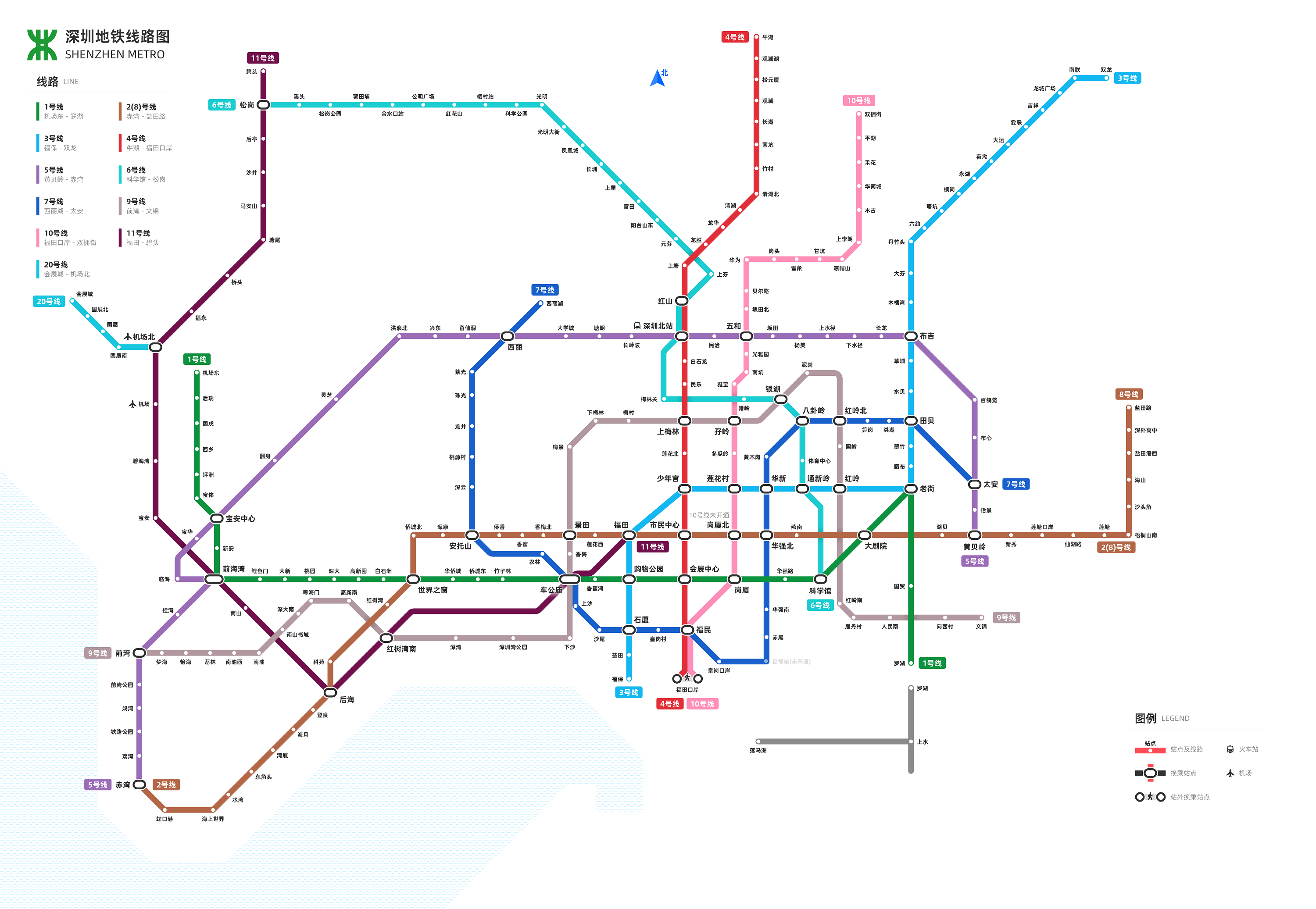 深圳地鐵線路圖