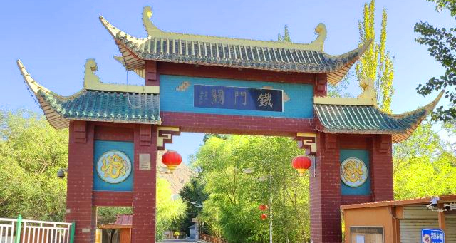絲路雄關景區(qū)