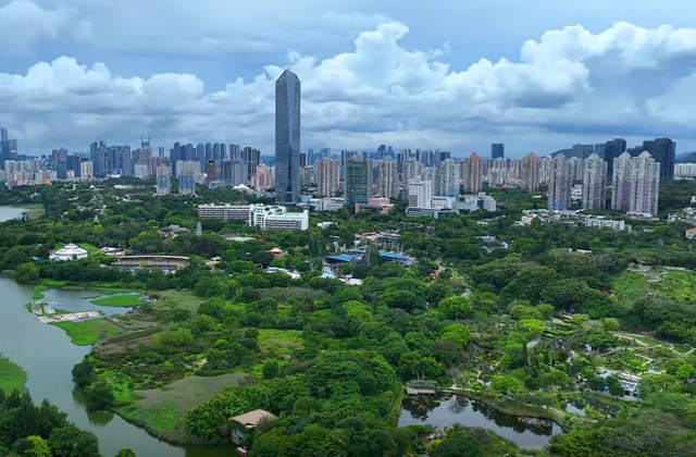 華僑城濕地公園