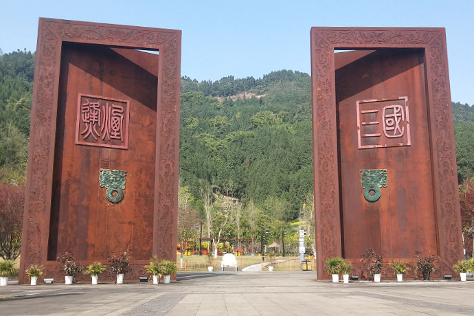 忠縣旅游景點(diǎn)有哪些？忠縣旅游必去十大景點(diǎn)大全排名
