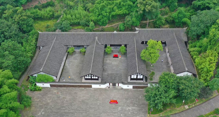 周貢植故居