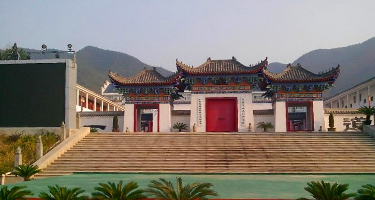 三僚風(fēng)水文化景區(qū)