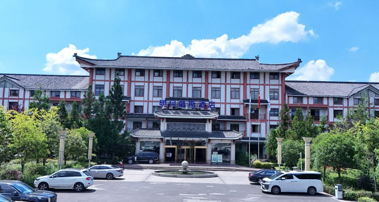 明月戴斯酒店