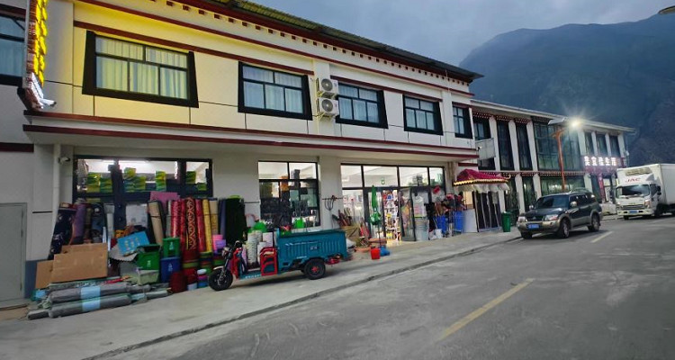 拉康群聚賓館