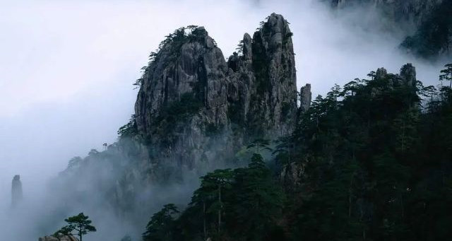 黃山