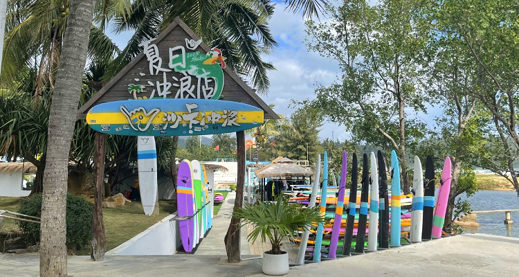 SHAKA SURF沙卡沖浪(日月灣店)