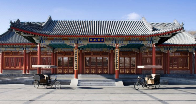 北京頤和安縵酒店