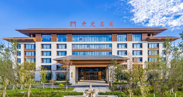 胡楊河開元名庭酒店