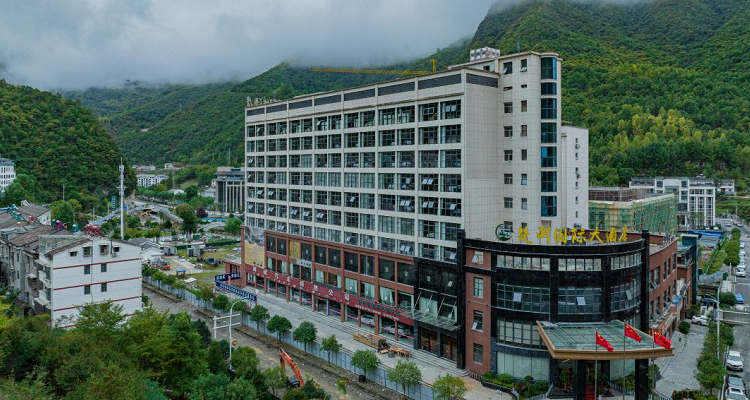 神農(nóng)架楚渝國(guó)際大酒店