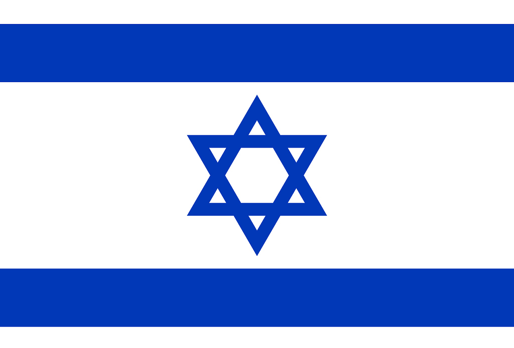 以色列Israel高清图片大全