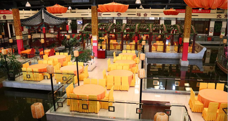 北京瑤臺(tái)溫泉酒店