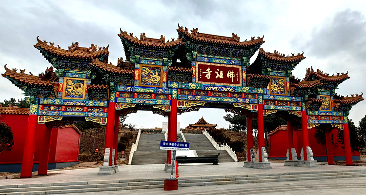 敖漢旗佛祖寺