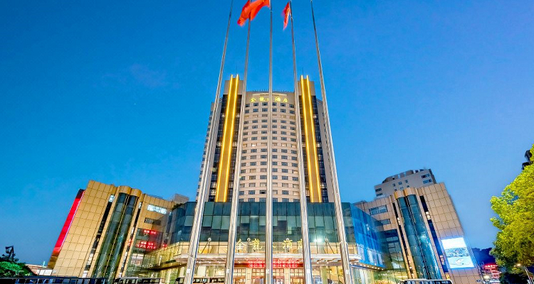 福鼎市金九龍大酒店
