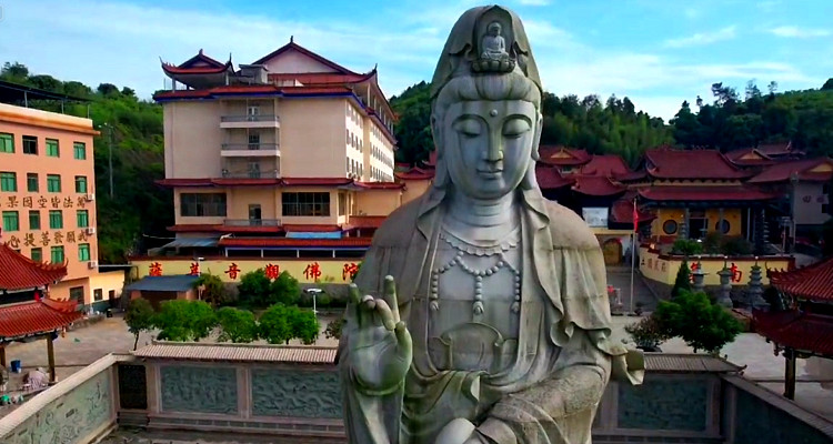 慈化禪寺