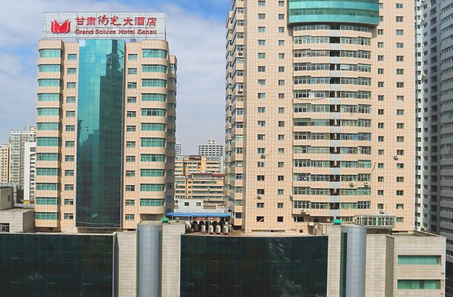甘肅陽(yáng)光大酒店