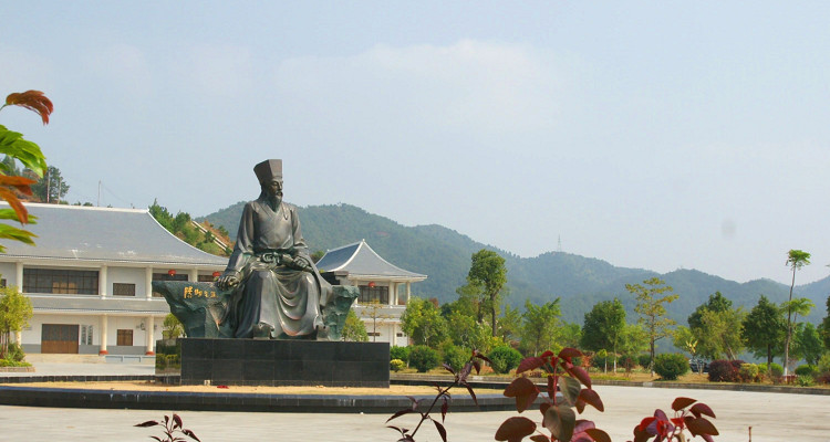 和平阳明公园