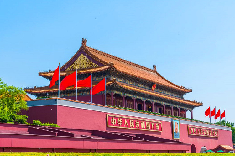 北京