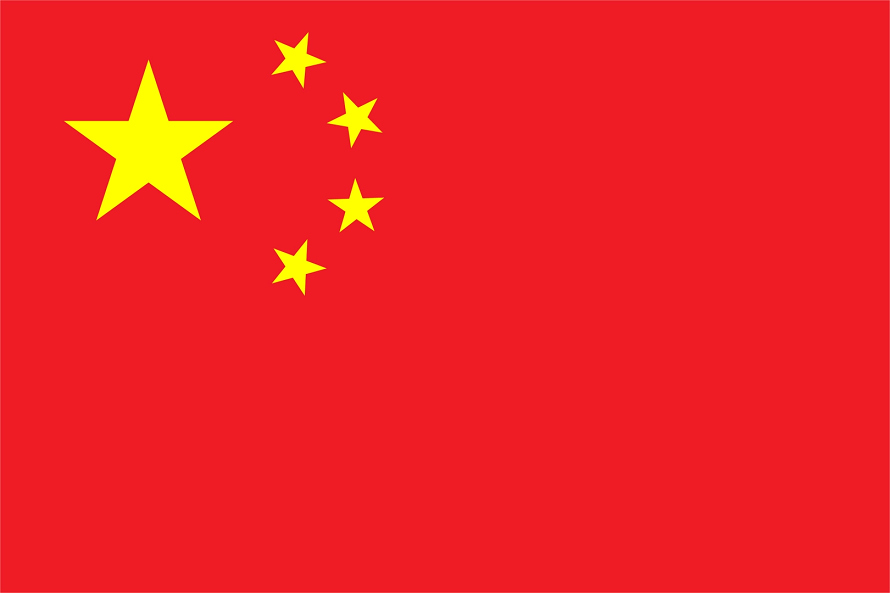 中国图片大全