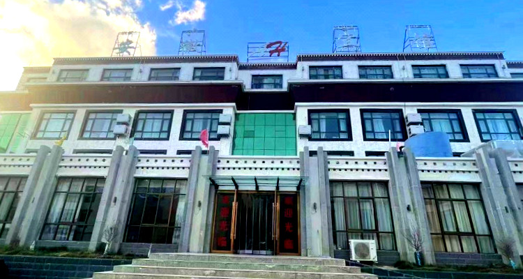 措美安徽賓館