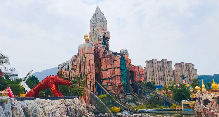 貴安歡樂世界
