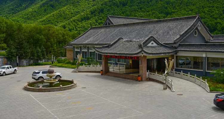 五臺山友誼賓館
