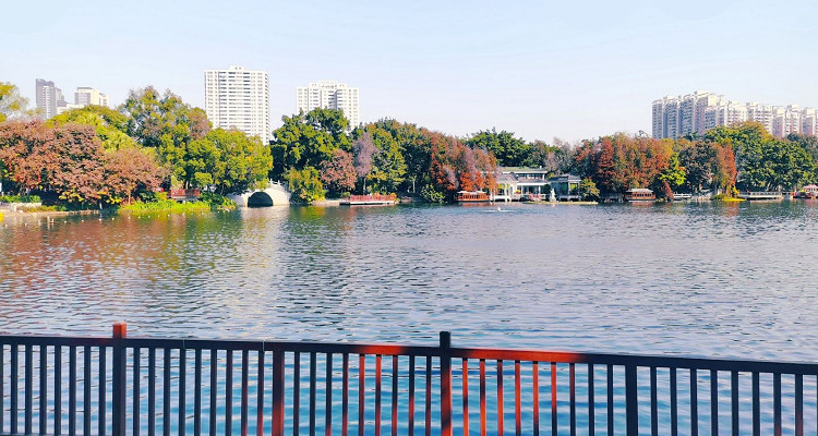 荔灣湖公園